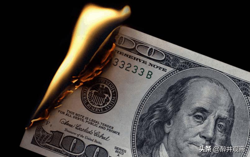 巴西外汇储备美元,人民币成巴西第2大国际储备金