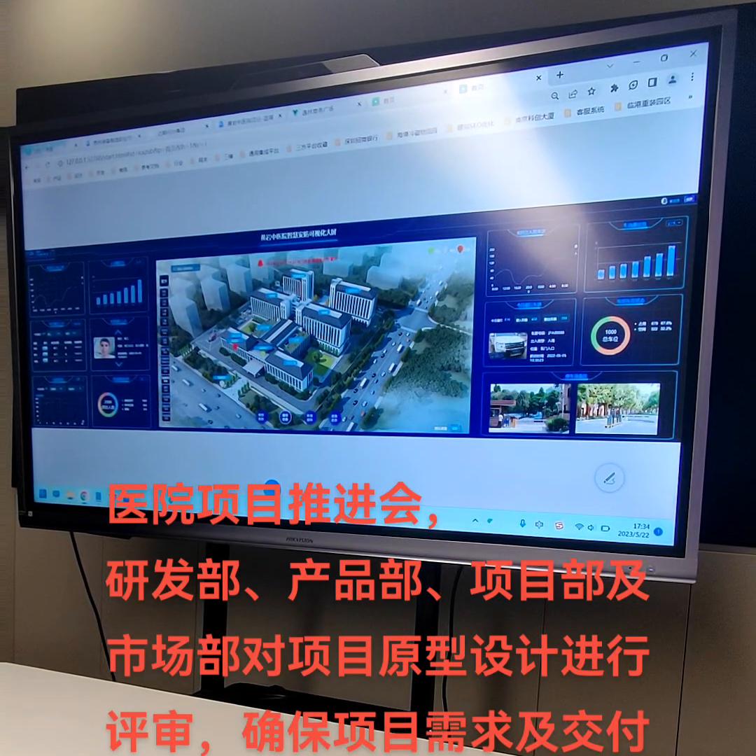一个软件开发的过程,软件项目实施流程八个阶段