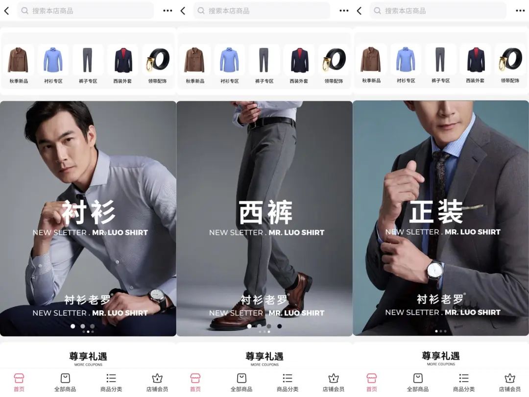 鎶栭煶鑰佺綏琛～,鎶栭煶琛～鑰佺綏