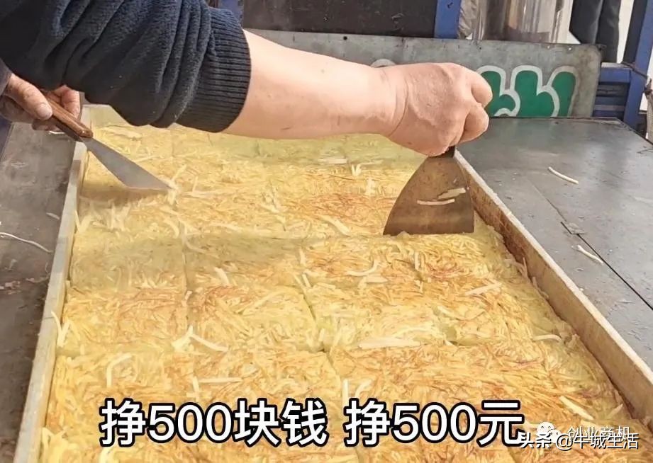 日赚几十块的方法,日赚一两千是怎么做到的