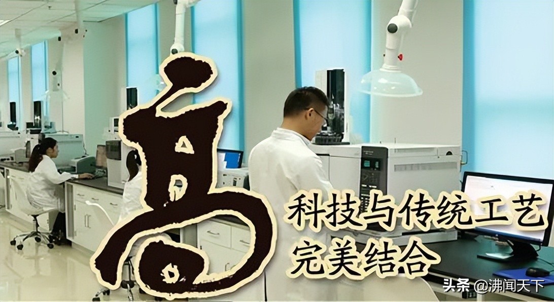 非遗酿造技艺,古井贡非遗