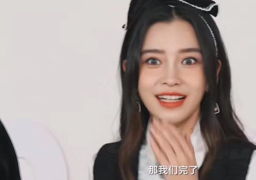 奔跑吧第7季首播撕名牌,奔跑吧第七季首播撕名牌