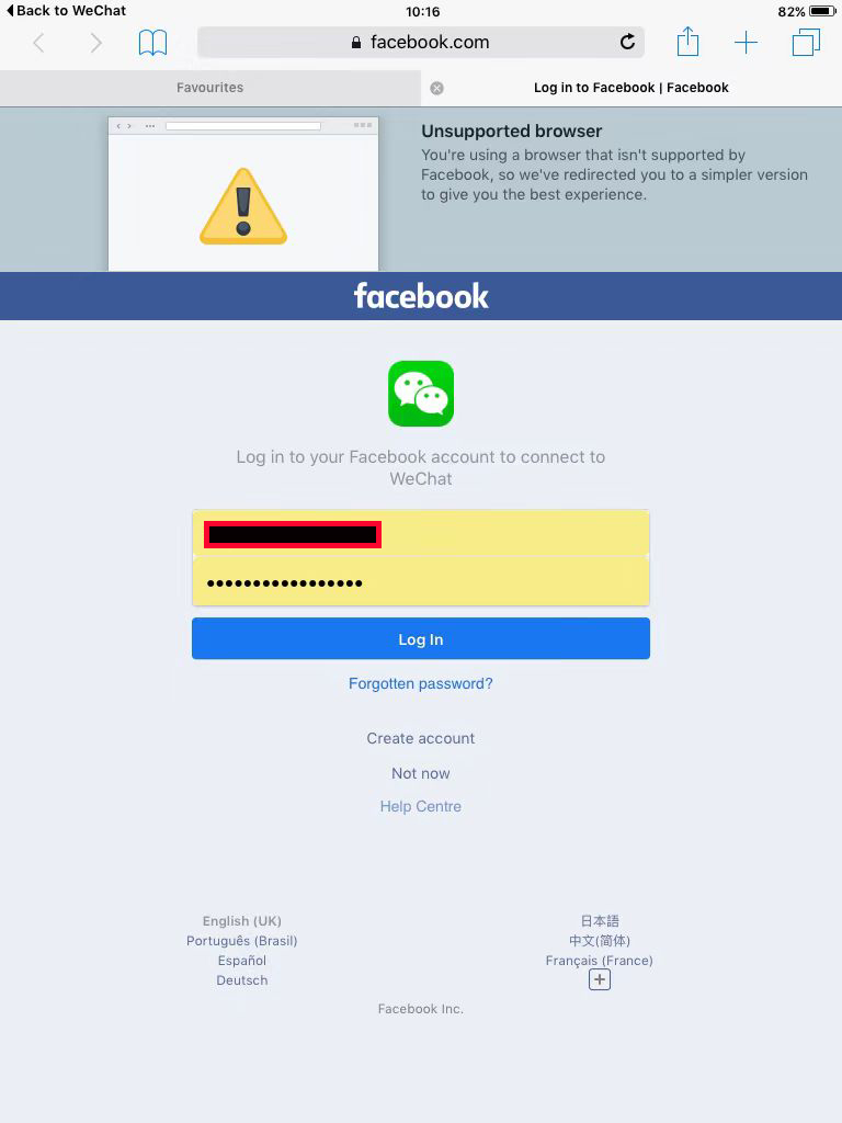 ipadmini1微信用什么版本,ipad十代可以下载低版本的微信吗