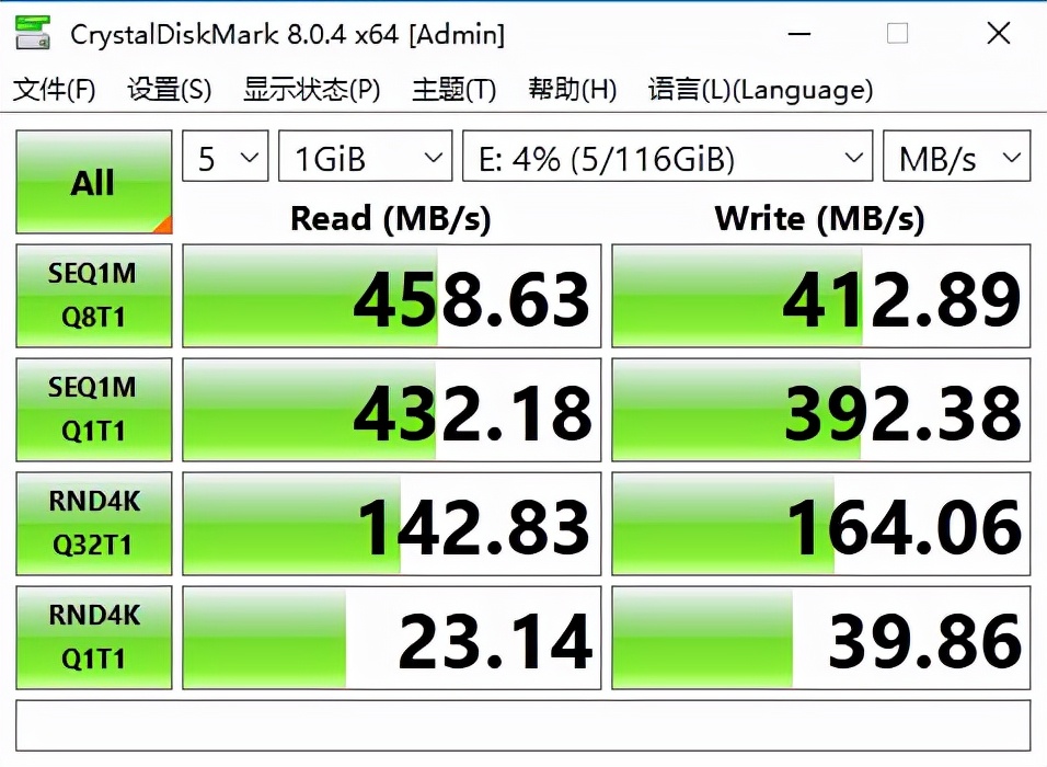 ssd固态u盘和普通u盘评测,固态U盘和闪存U盘哪个更稳定