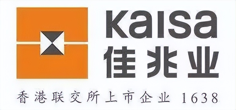 佳兆业新任董事长,佳兆业资产管理总裁