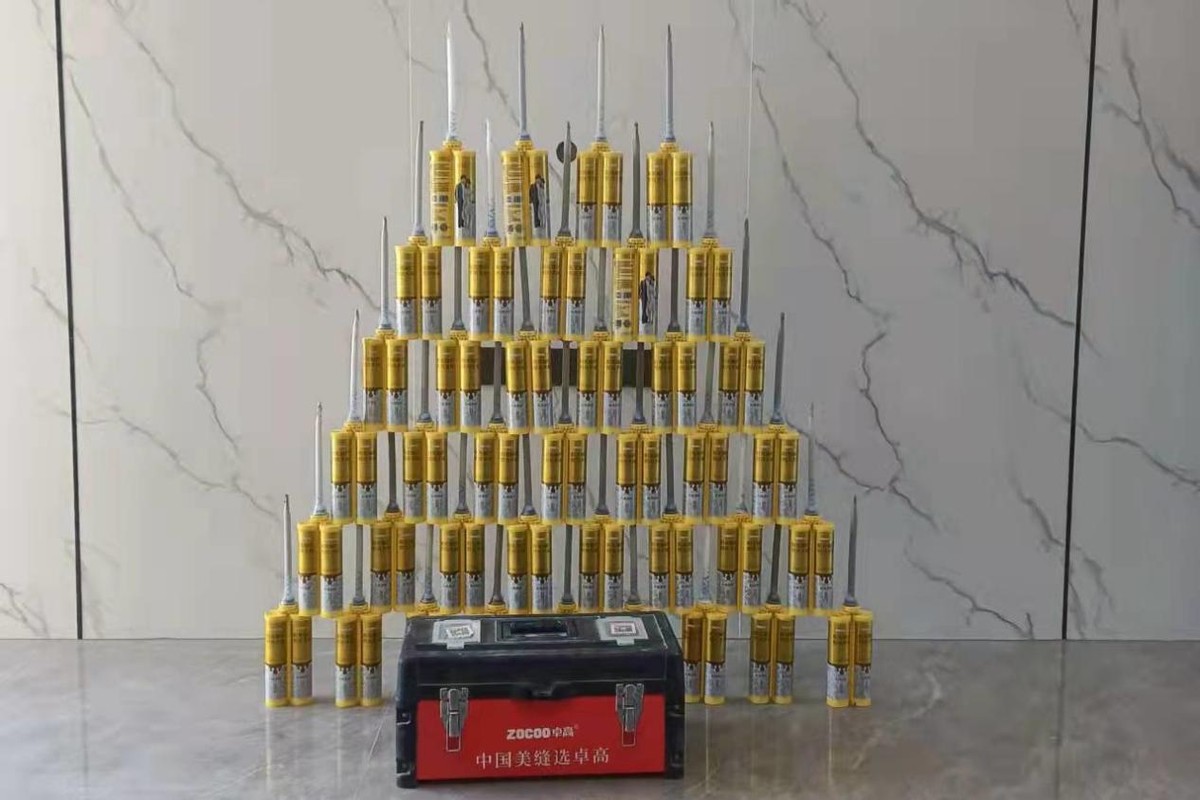 卓高真瓷美缝剂做下来多少钱,卓高美缝剂阳光臻瓷