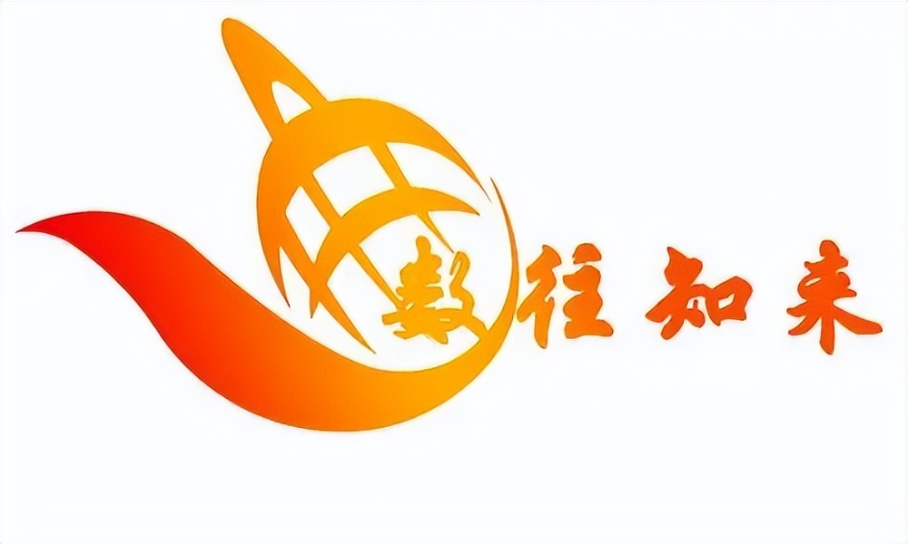 易经值得收藏的句子,一个成语概括易经的智慧