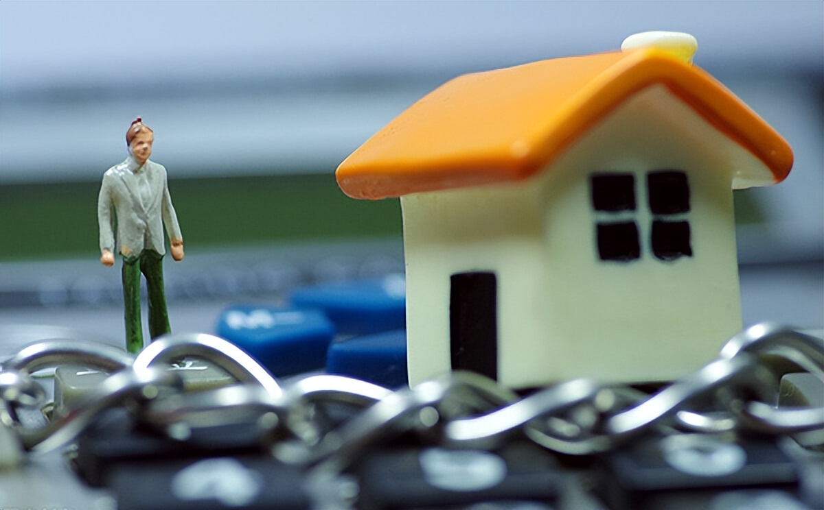 网商贷房产抵押流程,抵押经营贷详细流程