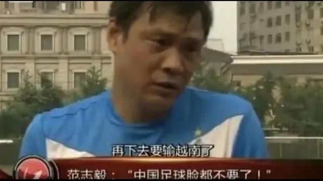 阿根廷出手拯救国足!共建足球学校,教练+技术助国足进军世界杯