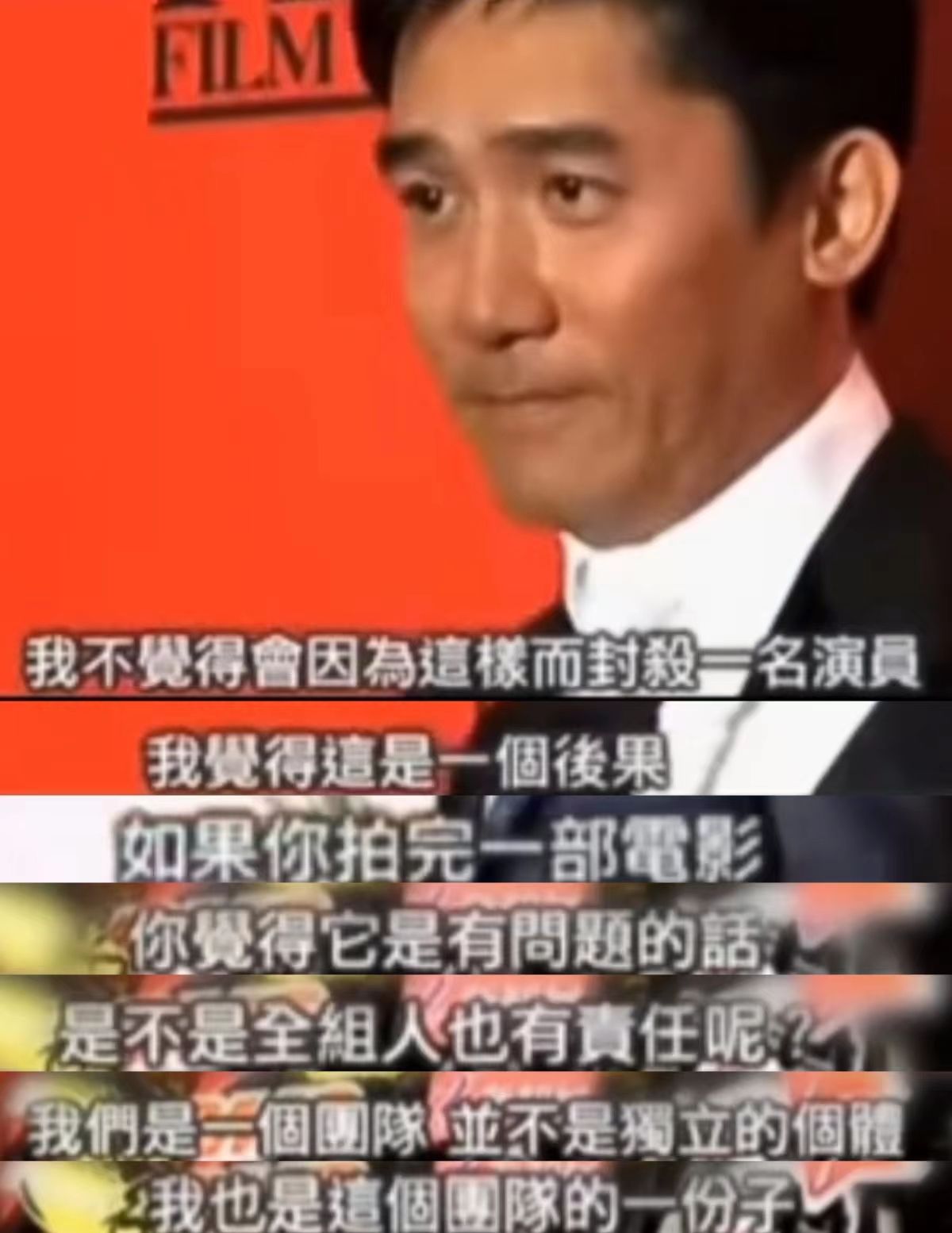 40岁汤唯穿裙子,汤唯穿绿裙长发飘飘