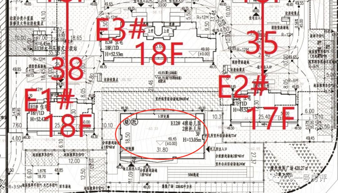 长沙万科松湖天地190平方样板间,万科松湖天地降价最新消息