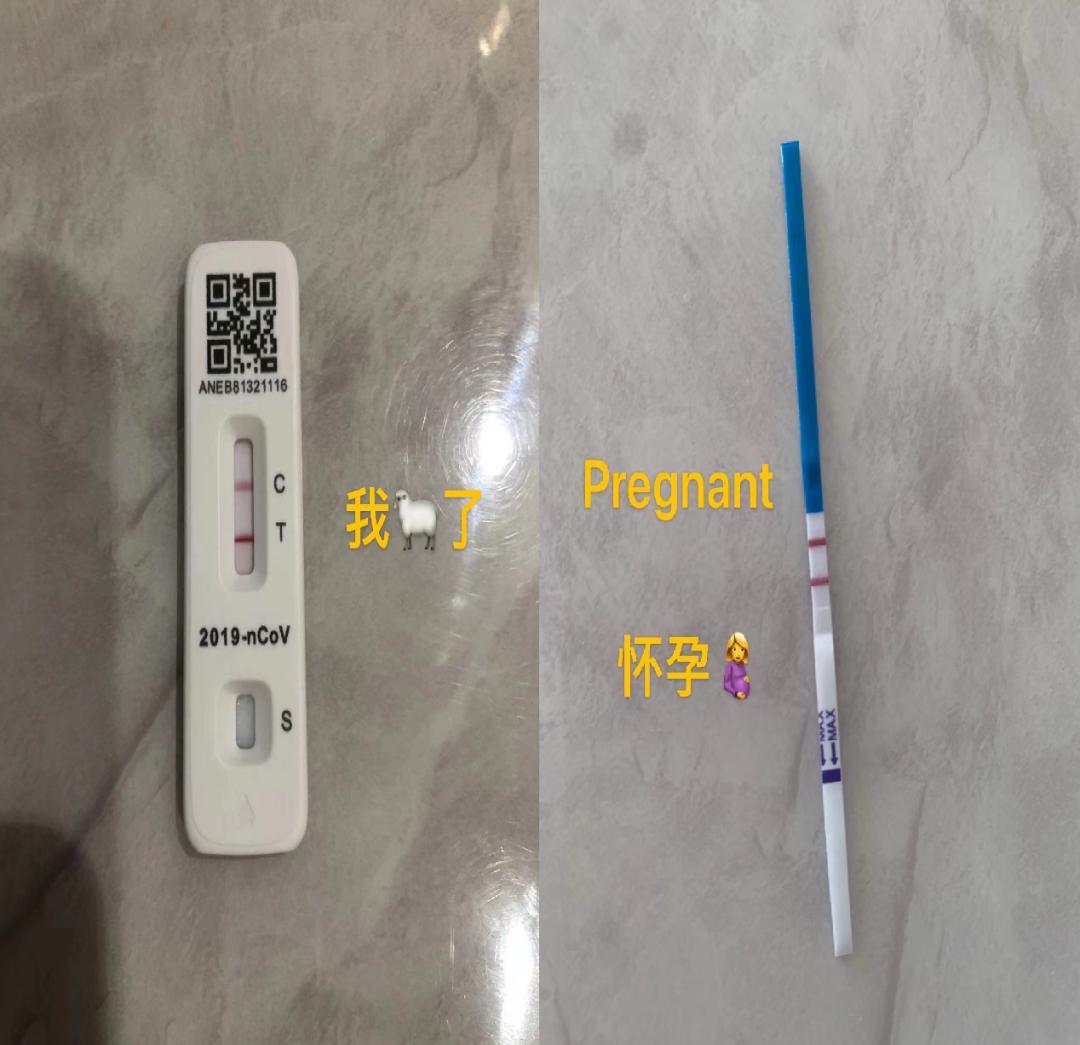 即将生产的孕妇感染新冠,疫情孕妇感染会怎么样