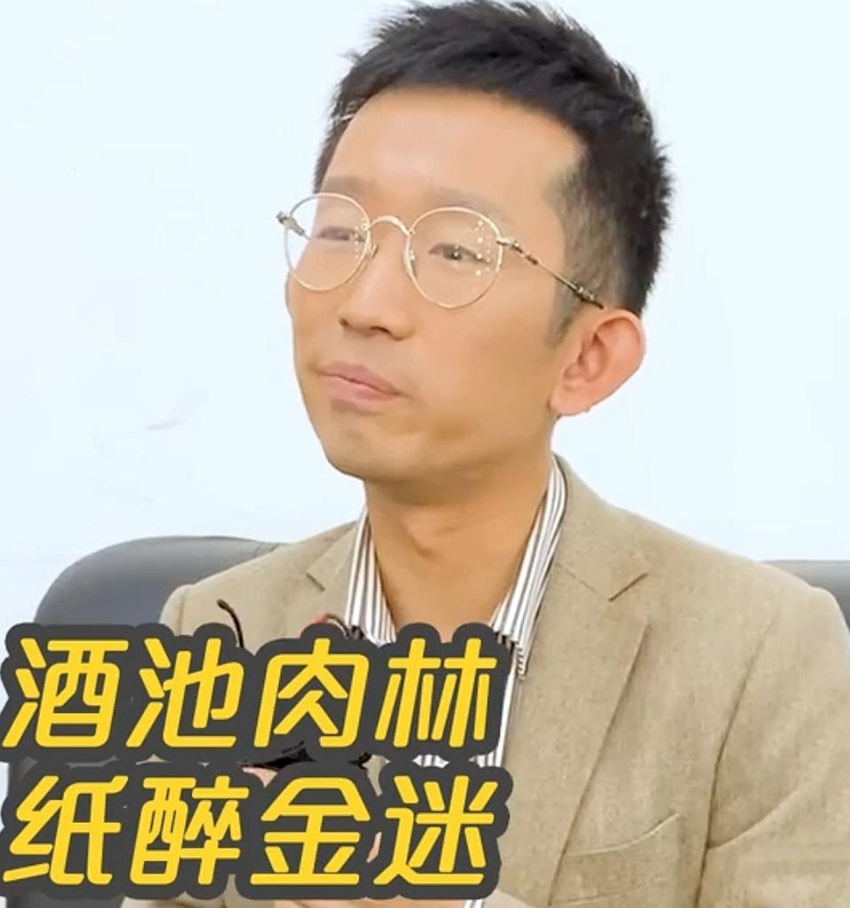 25岁的清华学霸被骗深山,清华大学学霸被骗后续