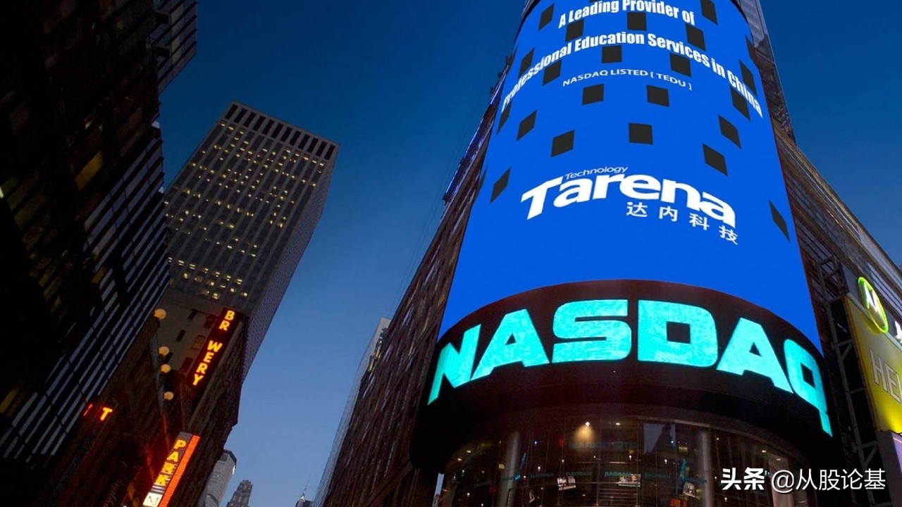 股市三月份开盘时间表最新,5月13日股市行情最新消息