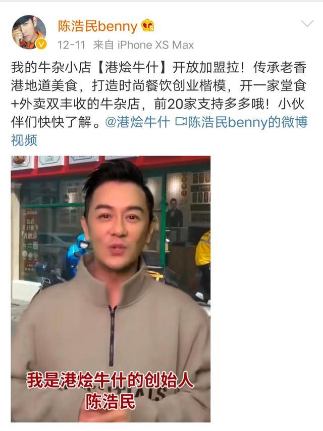 内地8位过气艺人现状,9位定居内地的过气港星