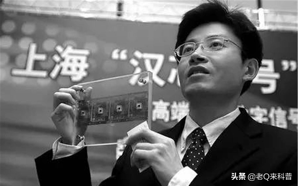 陈进汉芯真实事件,汉芯教授陈进现状