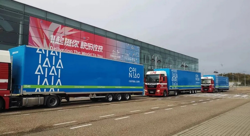 跨境电商利好,中国跨境电商物流发展机遇