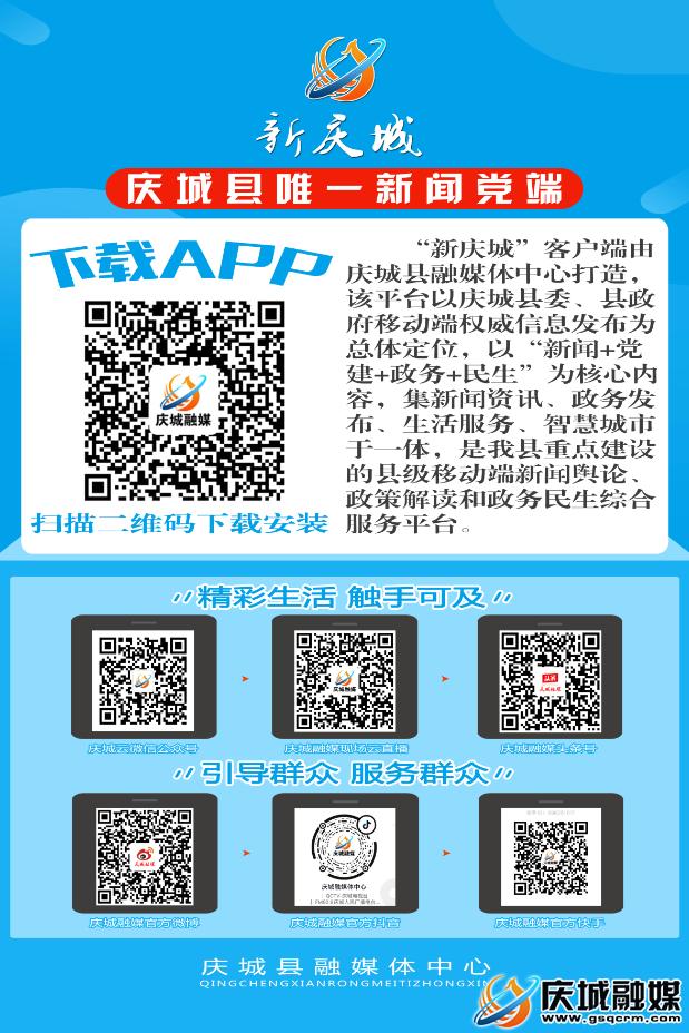 乡镇新时代文明实践工作培训会,新时代文明实践能力提升培训班