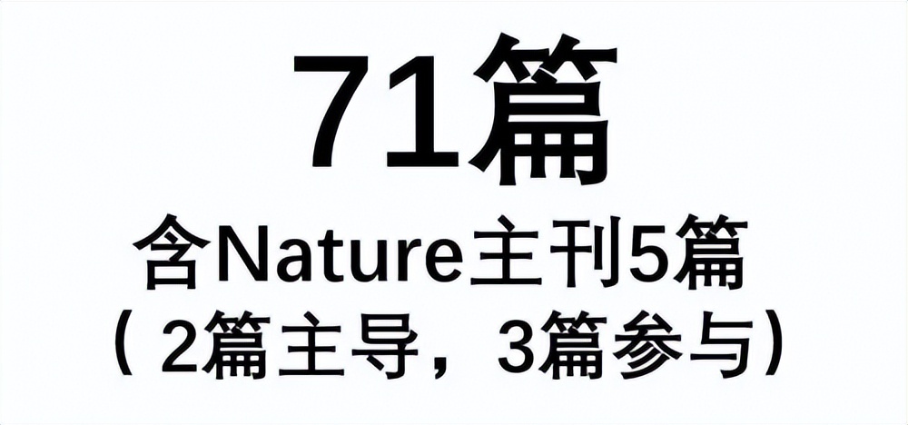 华大宣传的瘦子菌群正规吗,华大营养多少年了