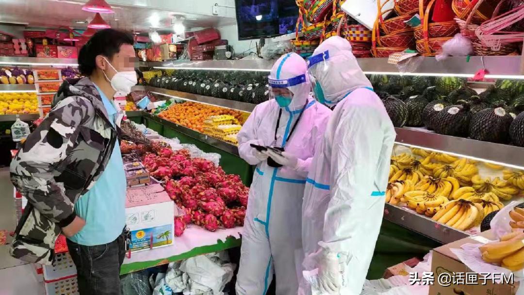 虹桥镇各种“龙X”粉丝，闵行市场监管局已立案！保供物资质量问题发现一起查处一起