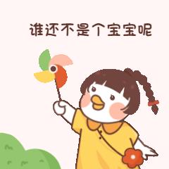 六一活动火爆来袭,六一最新活动消息