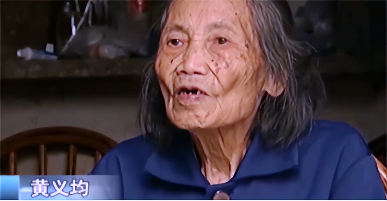 91岁老妇怀孕60年未生,91岁四川老太怀孕现在如何