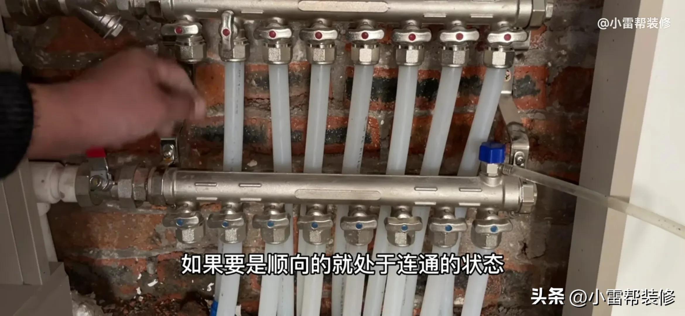 如何有效解决供暖地热不热的问题,地热回水管不热的原因及处理方法