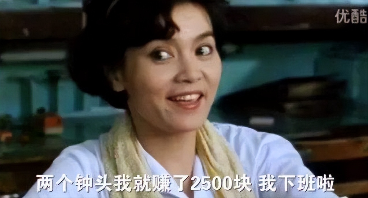 90年代的股票市场,90年代的股市有多疯狂