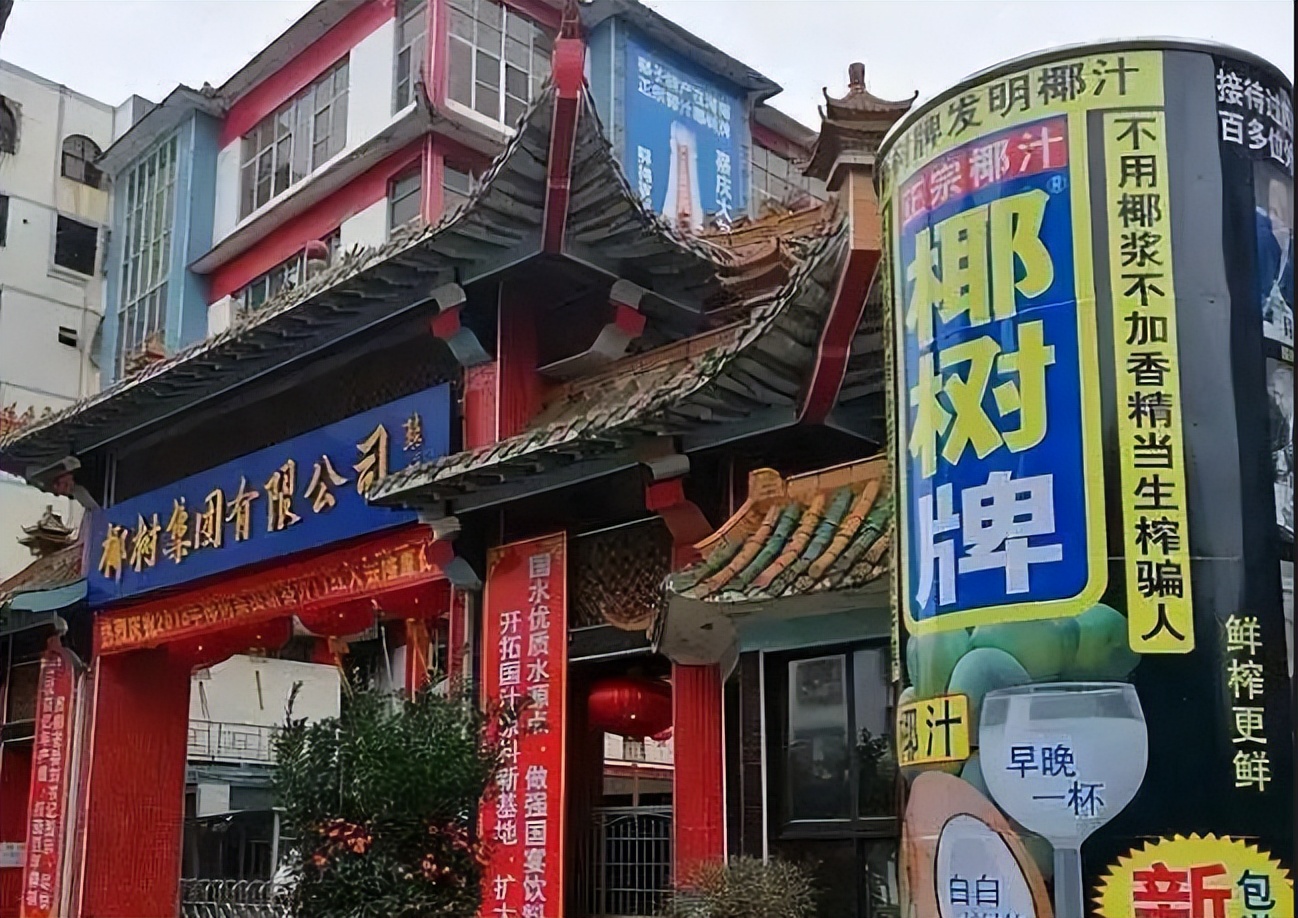 擦边24年,屡教不改!中国最“大尺度”品牌,凭啥敢跟官方对着干