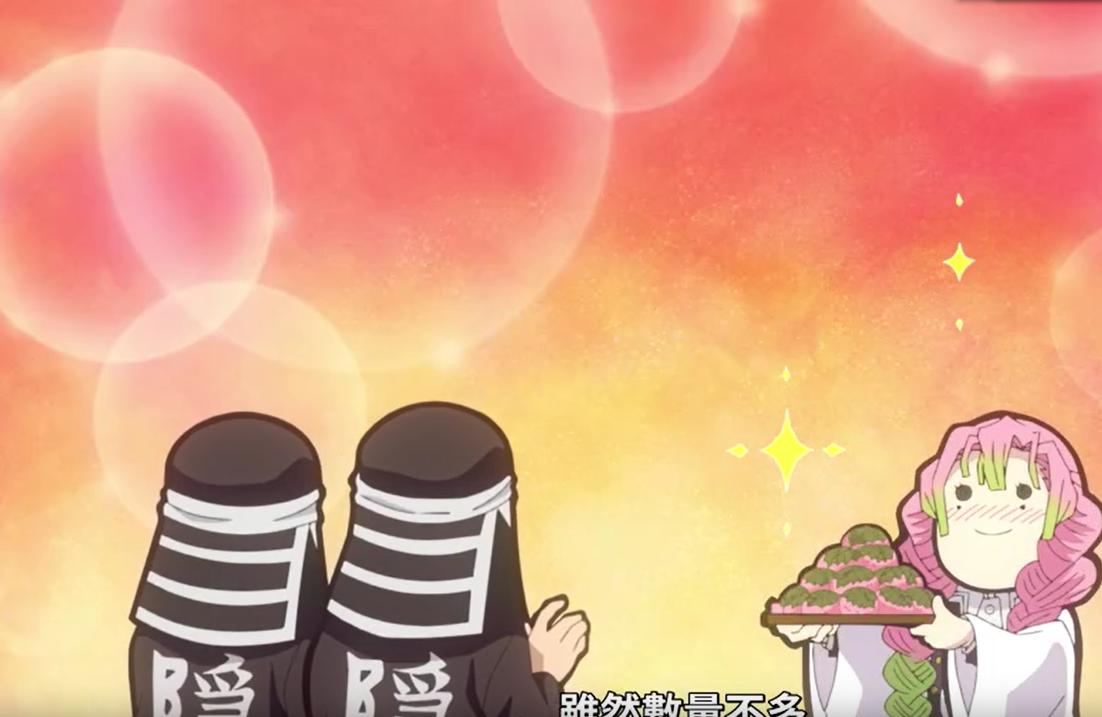 鬼灭之刃甘露寺蜜璃cosplay,鬼灭之刃甘露寺蜜璃可爱q版