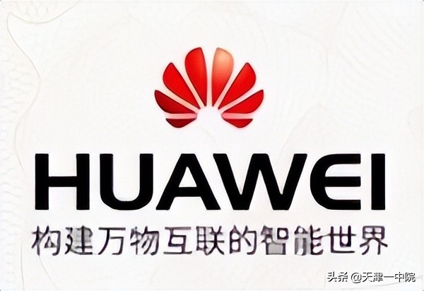 浙江销售假冒注册商标商品罪,浙江销售假冒注册商标商品罪案例