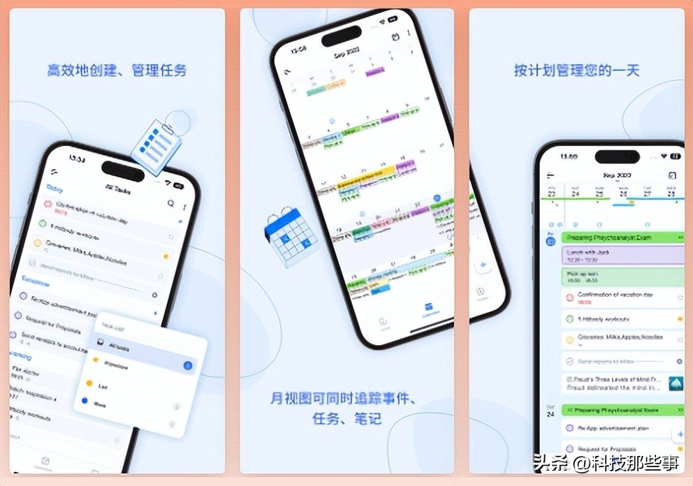 ios今日限免相机app精选,ios今日限免app精选