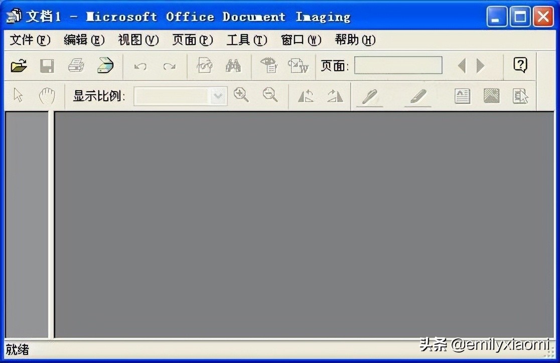 word中的图片怎么转换文档,如何将word图片转换成word文档
