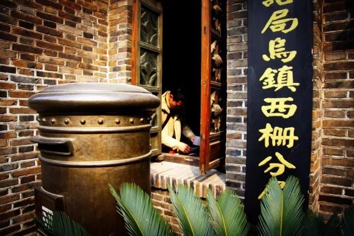 乌镇是个很美很美的地方,乌镇一个让人流连忘返的地方