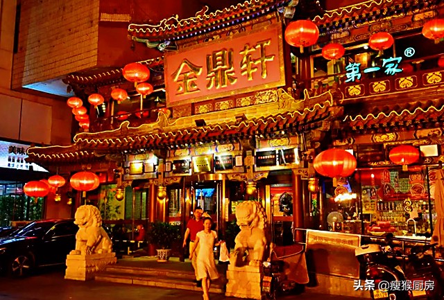 北京小吃特色美食推荐,北京正宗小吃美食攻略