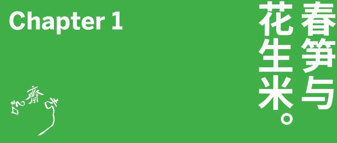 涓囧绂呭鏂嬮キ,鏅痉闀囧搴欏悆鏂嬮キ