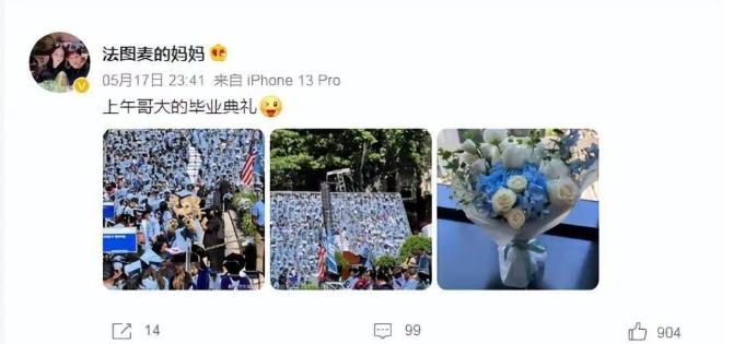 哈文为什么让赵本山上央视舞台,哈文和赵本山一段不为人知的故事