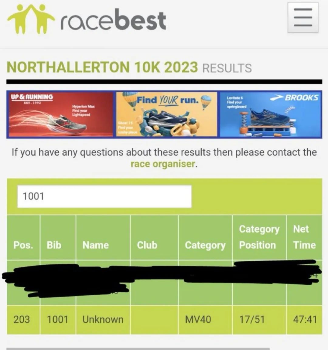英国首相苏纳克多高,英国首相苏纳克到众议院