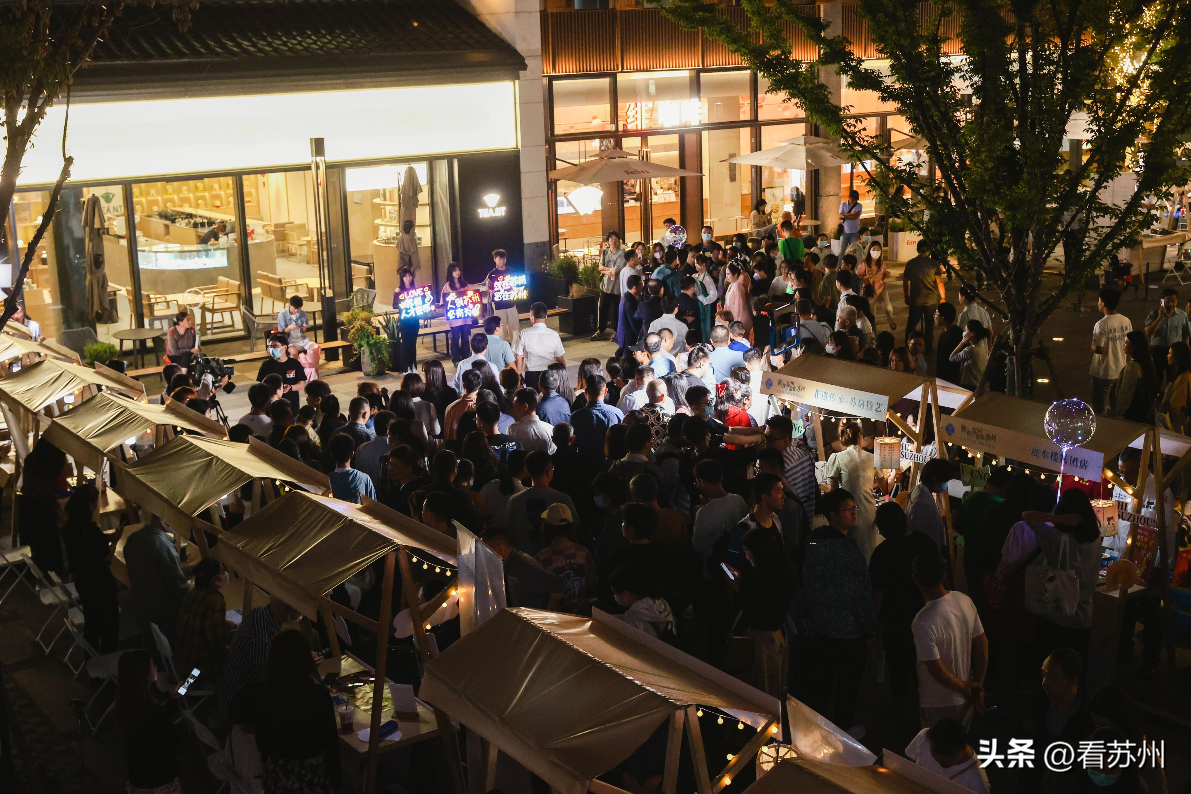 苏州青年人才创业就业政策,苏州相城区人才创业优惠政策