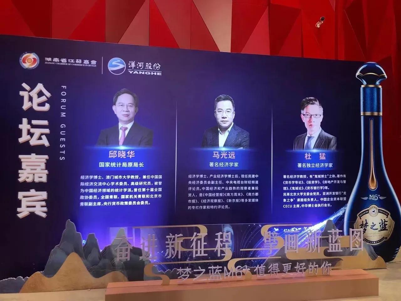 深圳金融街电讯杜猛,金融街电讯深度观察杜猛