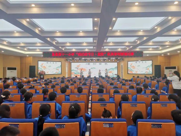 重阳节朗诵小学生岁岁重阳,重阳节诗歌朗诵小学生