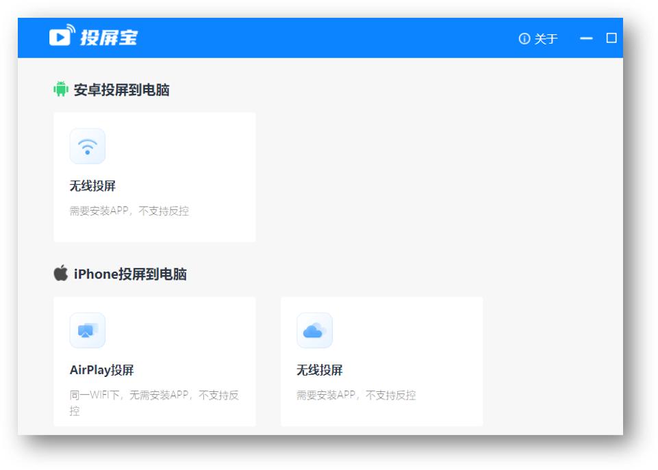 windows十大黑科技软件,windows最强工具推荐