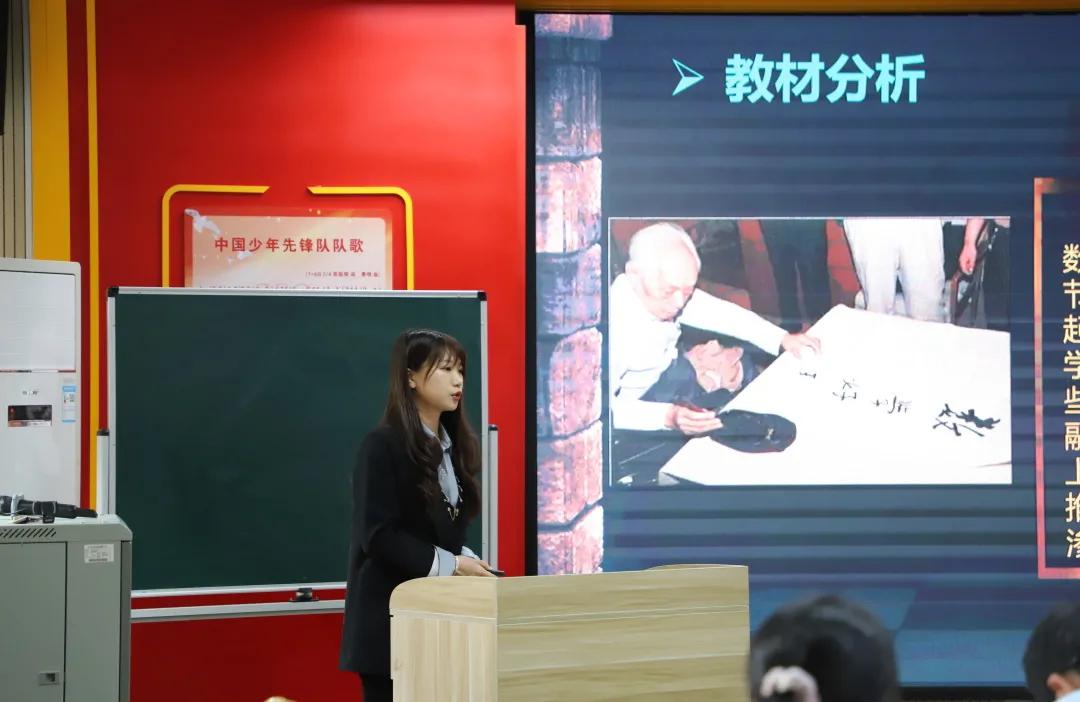 小学教学质量提升的有力措施简报,小学教学质量提升攻坚实施方案