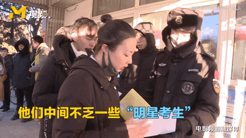 中戏北电的人后来都怎么样了,中戏北电毕业生现状