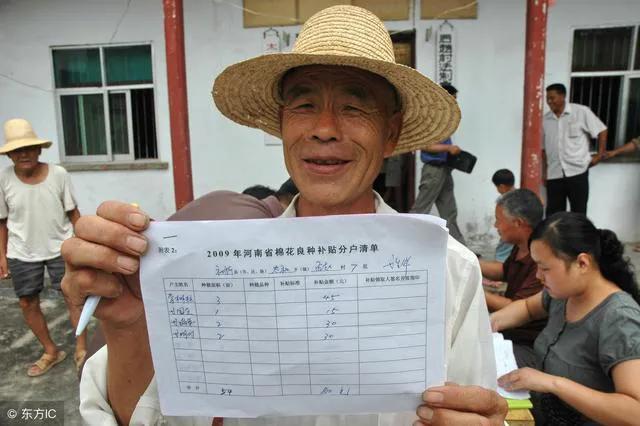 上有老下有小家庭开支大的人,上有老下有小开支要多少