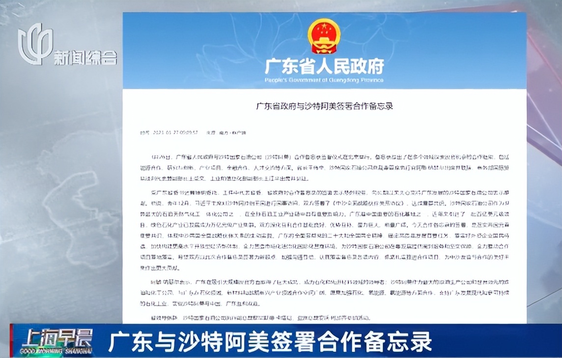 外资爆买a股后市怎么样,外资买爆的8只行业龙头