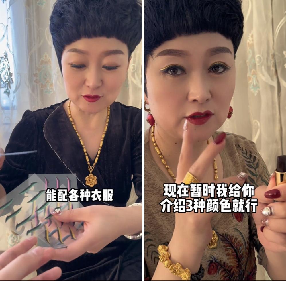 包装丑丑的国货竟然都是潜力股,被妈妈安利的老国货