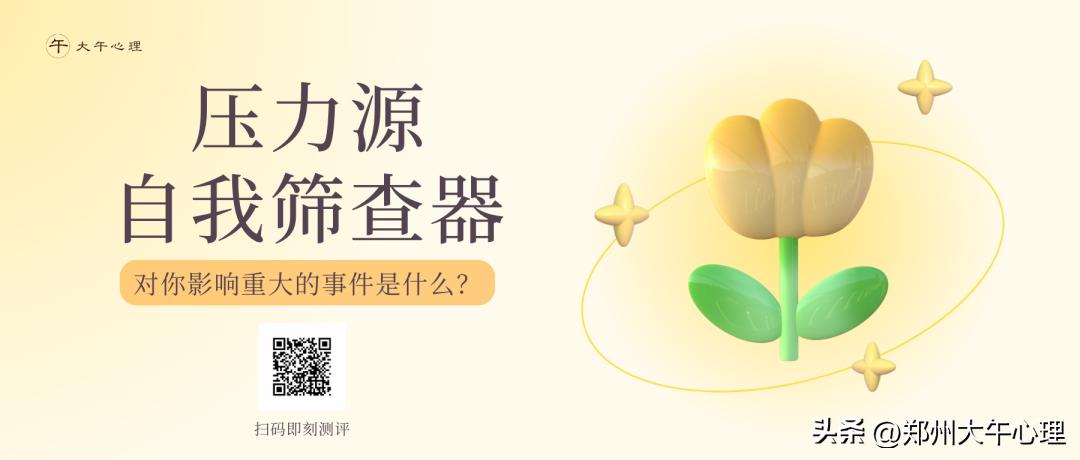 面对选择的人生我们要怎么做,面对人生重要的选择该怎么办