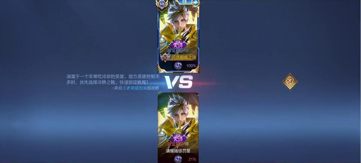 耀扬跟狼队pk,狼队小胖和耀扬solo