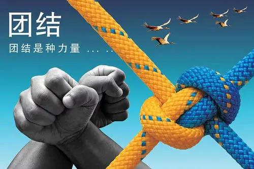 和谐团队建设方法,团队建设和机制建设